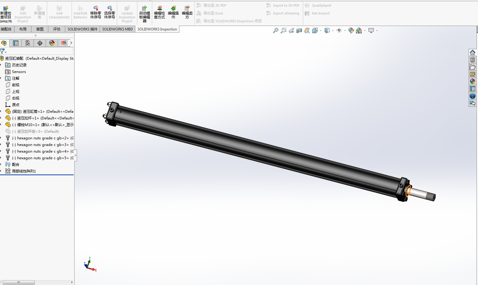 ���UʽҺ����