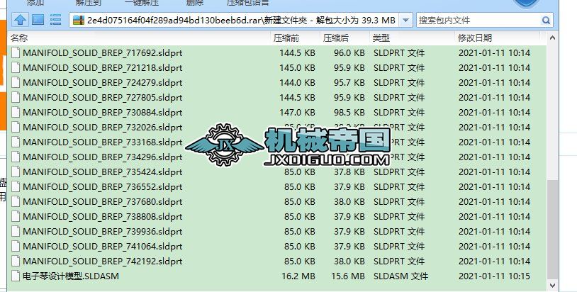 ������OӋ���S�׈D