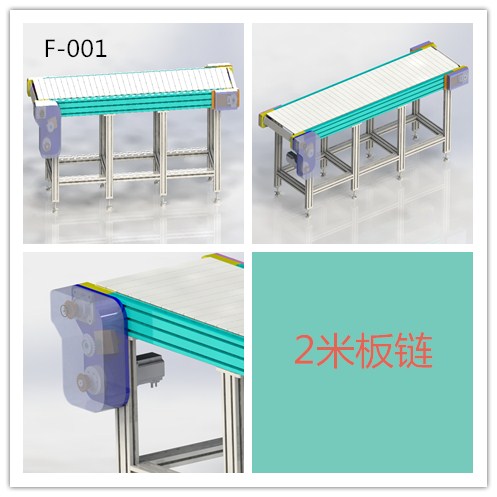 ���ʽ�\ݔ�Csolidworks�OӋ ��ste