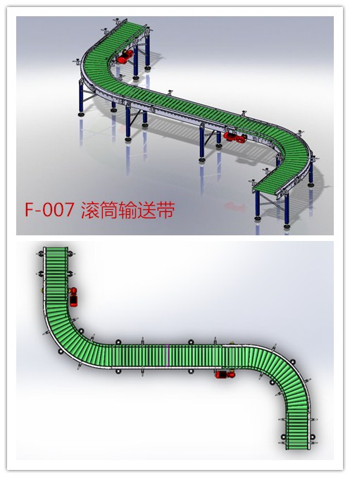 �LͲʽS��ݔ�͙C(j��)solidworks�O(sh��)Ӌ(j��) ��step
