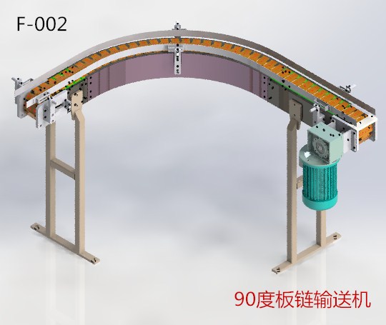 90�Ȱ��ʽ�\ݔ�Csolidworks�OӋ ��ste