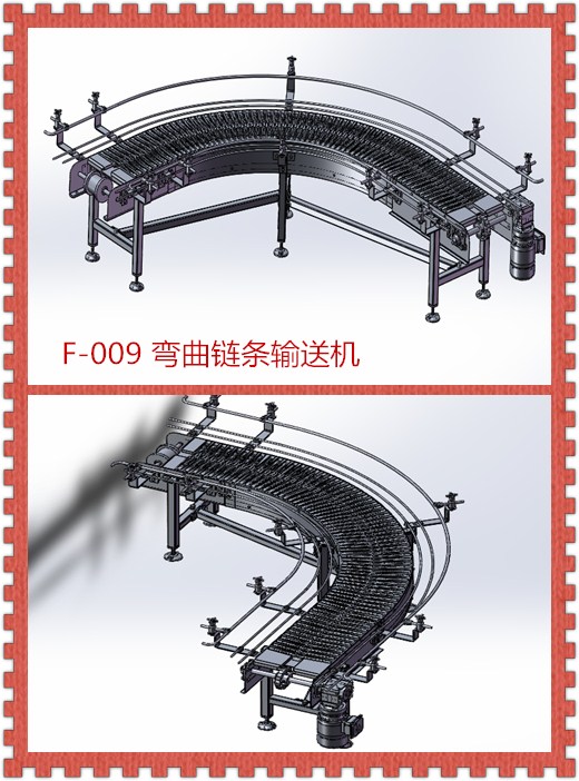 ����朗lݔ�͙C(j��)step