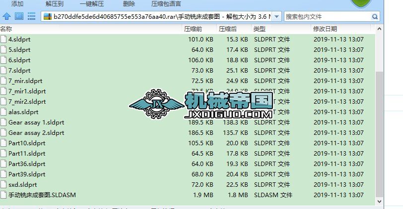 �ք�㊴����׈D