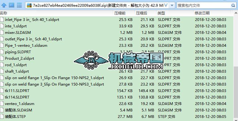 ���ڲ������a(ch��n)�е���ϴ�O(sh��)��