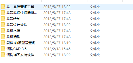 �ׂ�ͨ�L����ܛ��