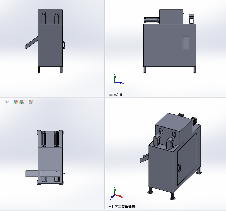 ���׵ģ����ϣ��������ϙC(j��)