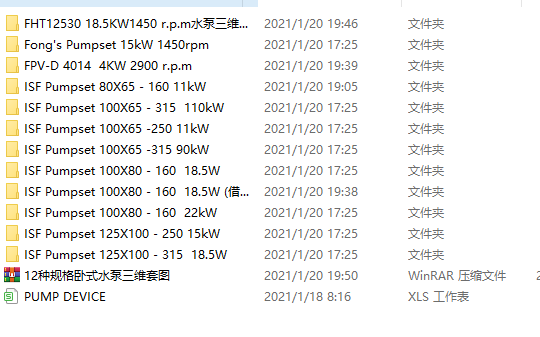 12�NҎ���Pʽˮ�����S�׈D