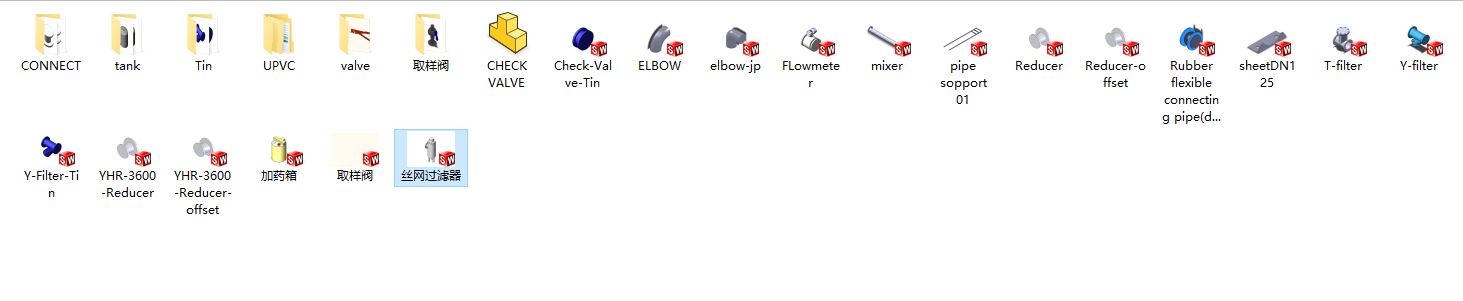 ˮ̎�������O�����S�׈D