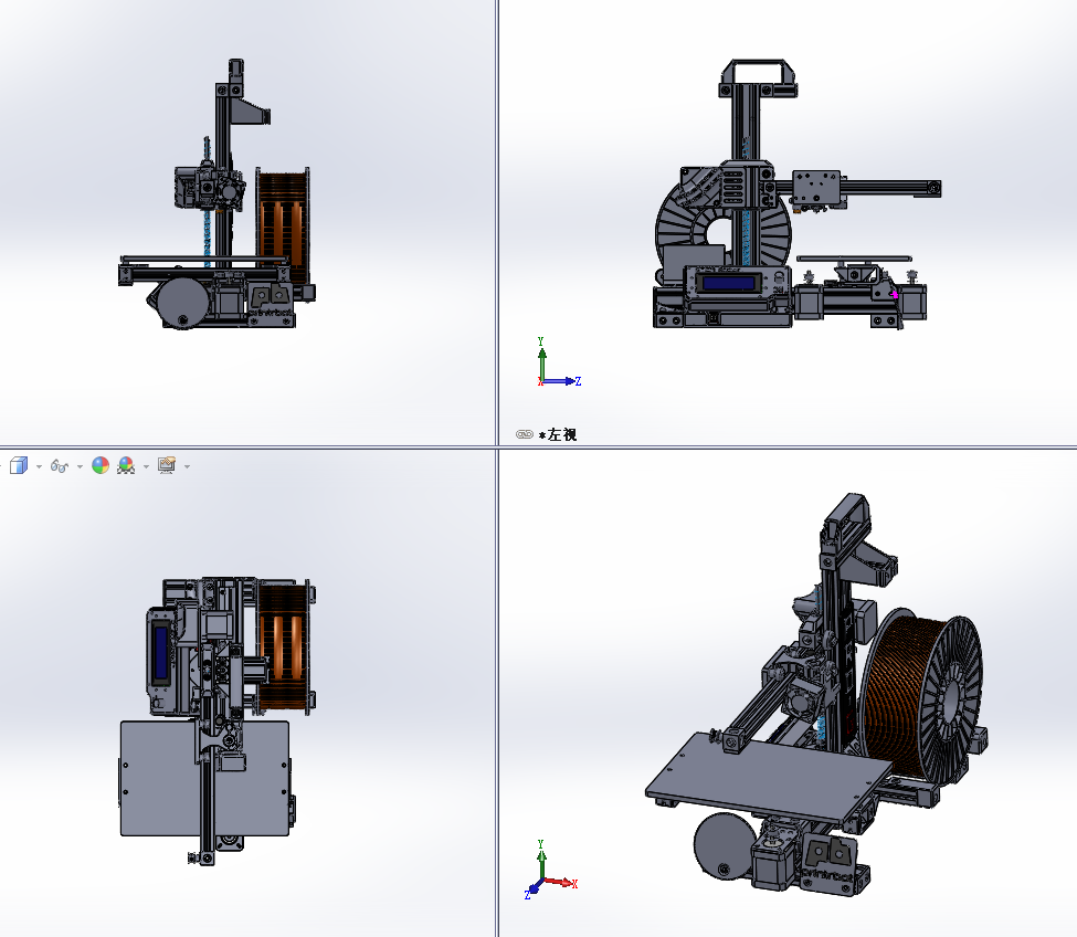 ���͵�ƽ�攵�ص�̙C