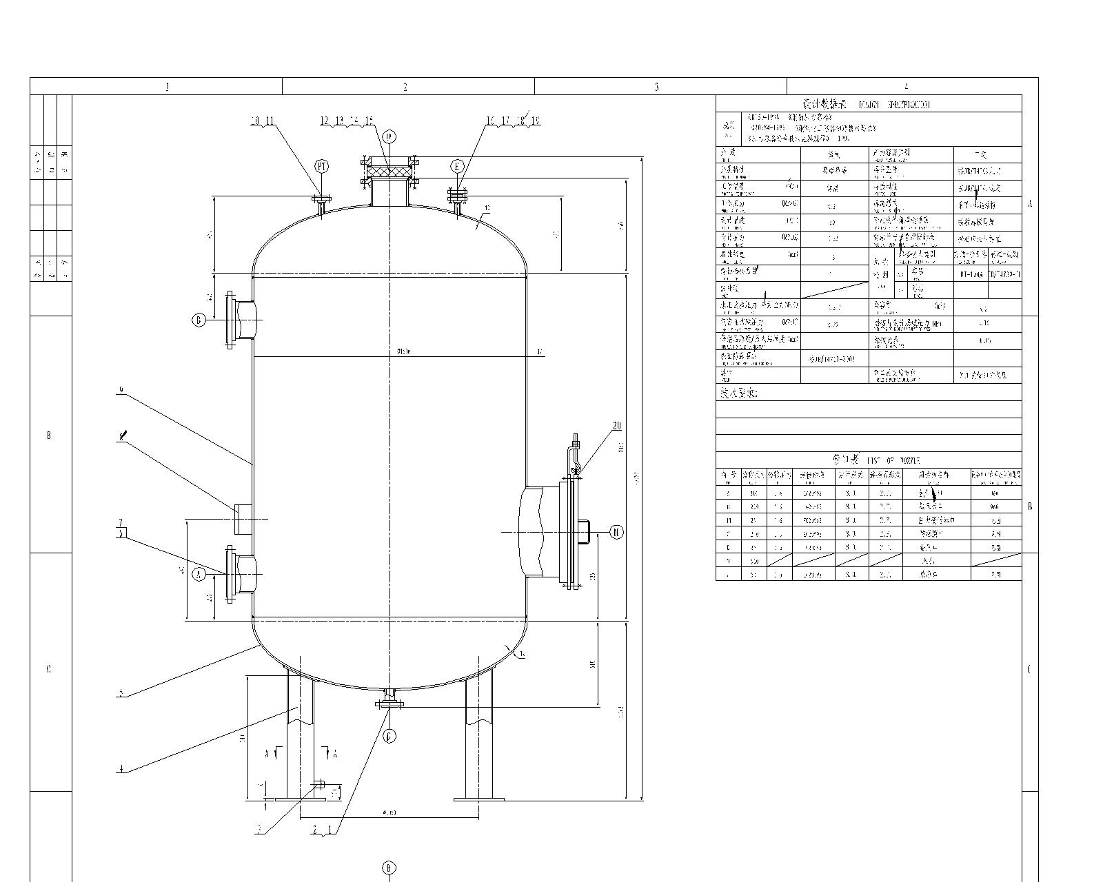 ��⾏�_�޺������