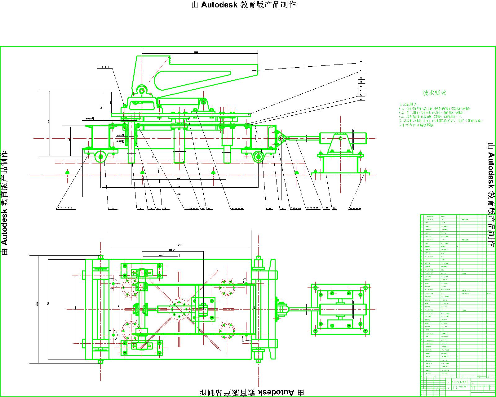 �󷭰�C(j��)е�ֈD