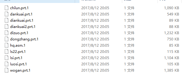 �Cе�A�߻��Q