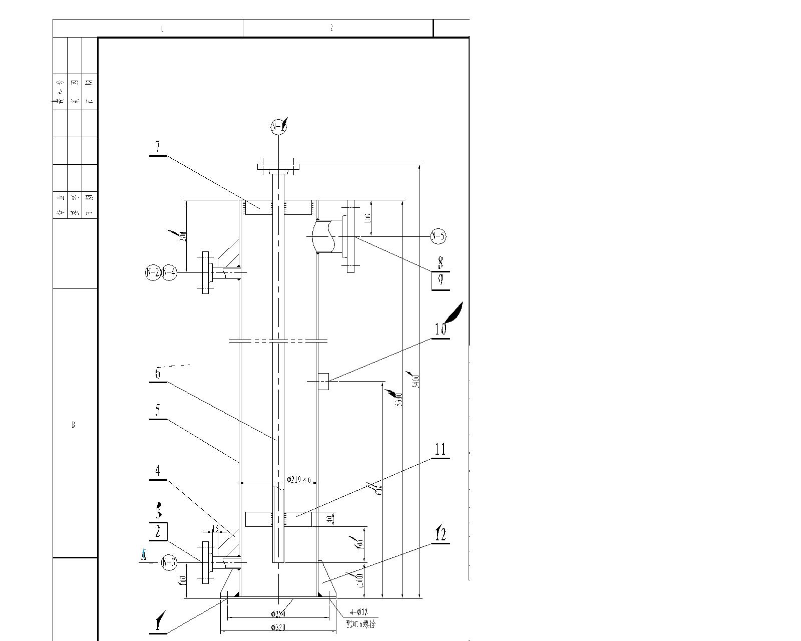 ����ˮ��