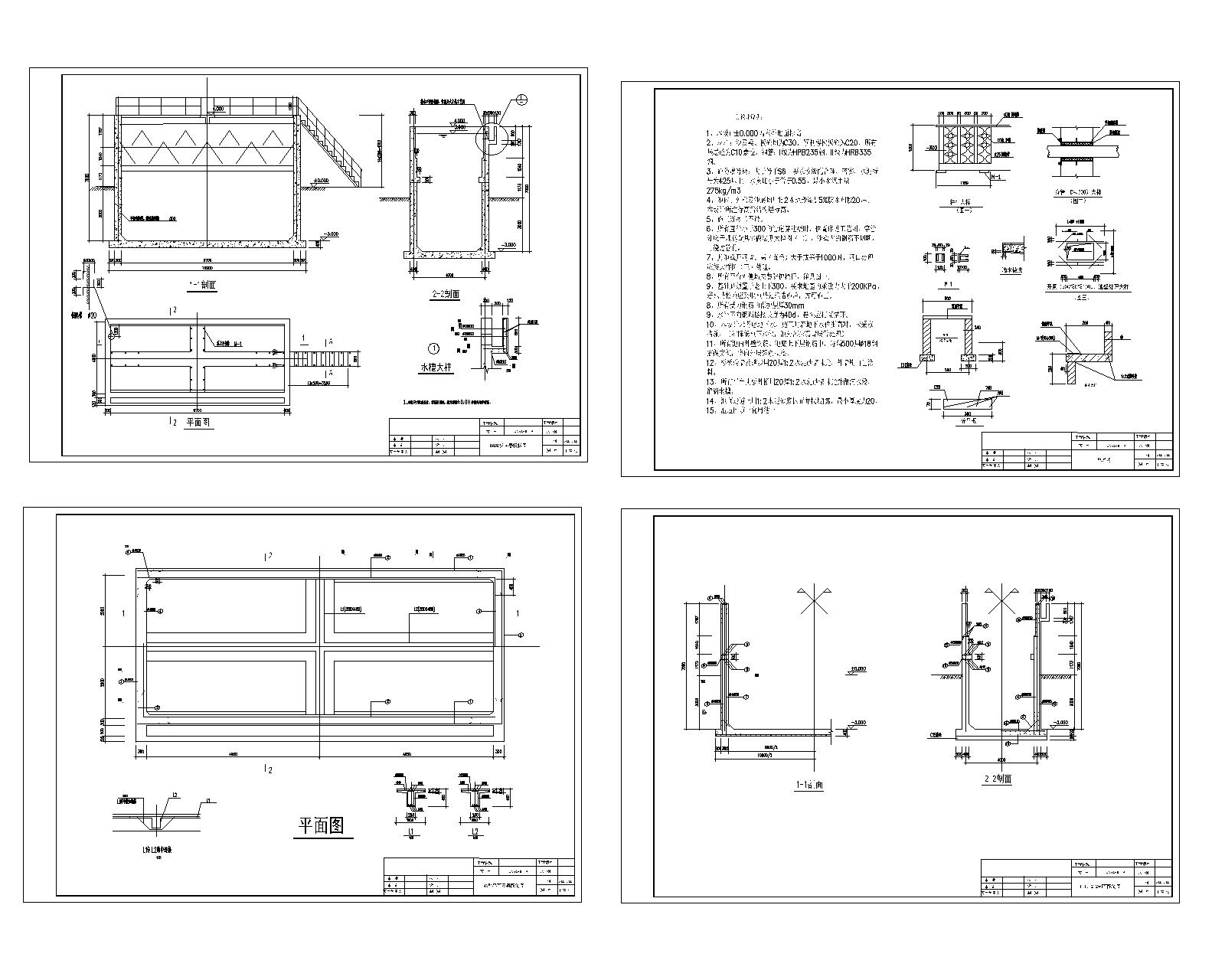 UASB����(y��ng)��