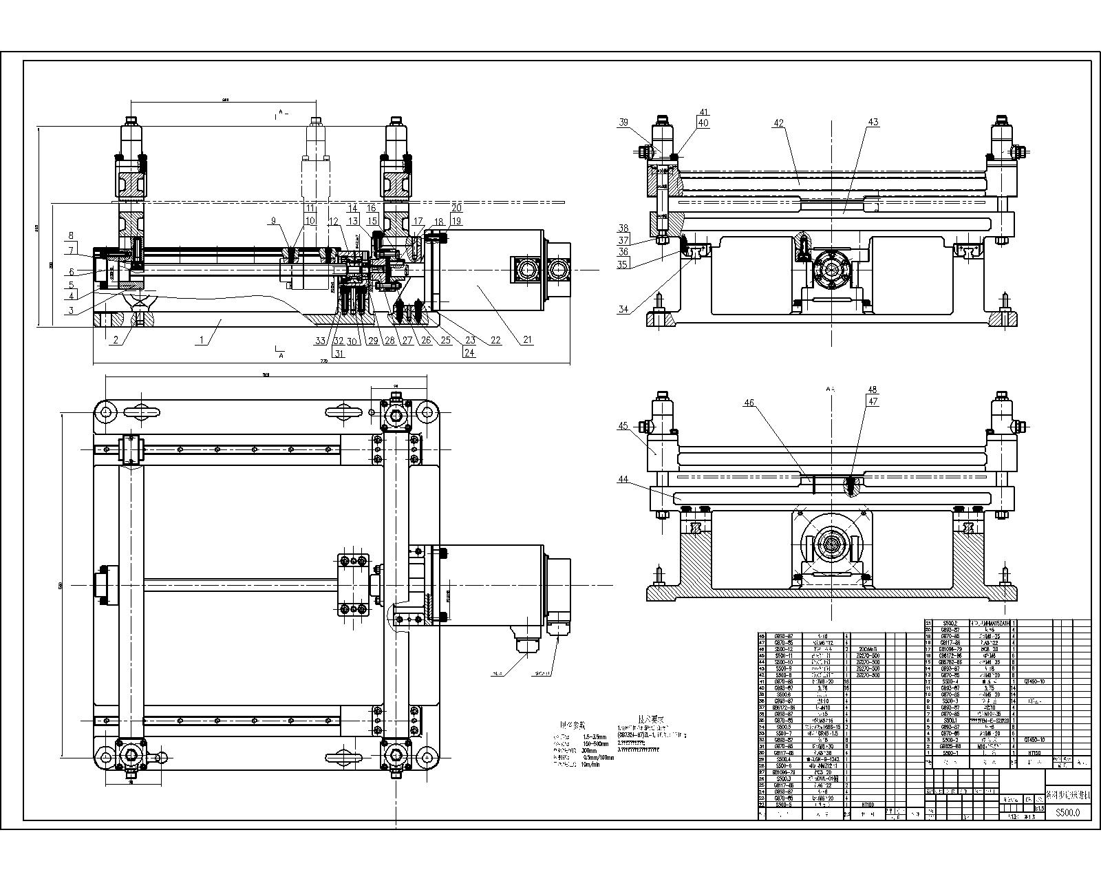 �l�ϲ��M���ϙC���b�D