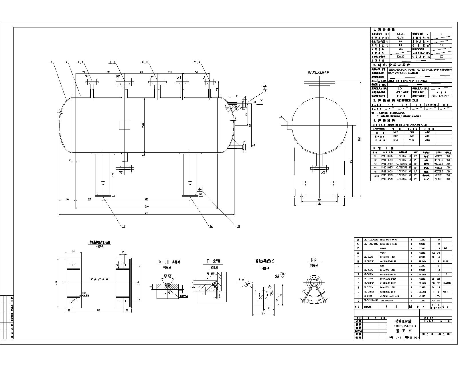 ���ቺ�͹�