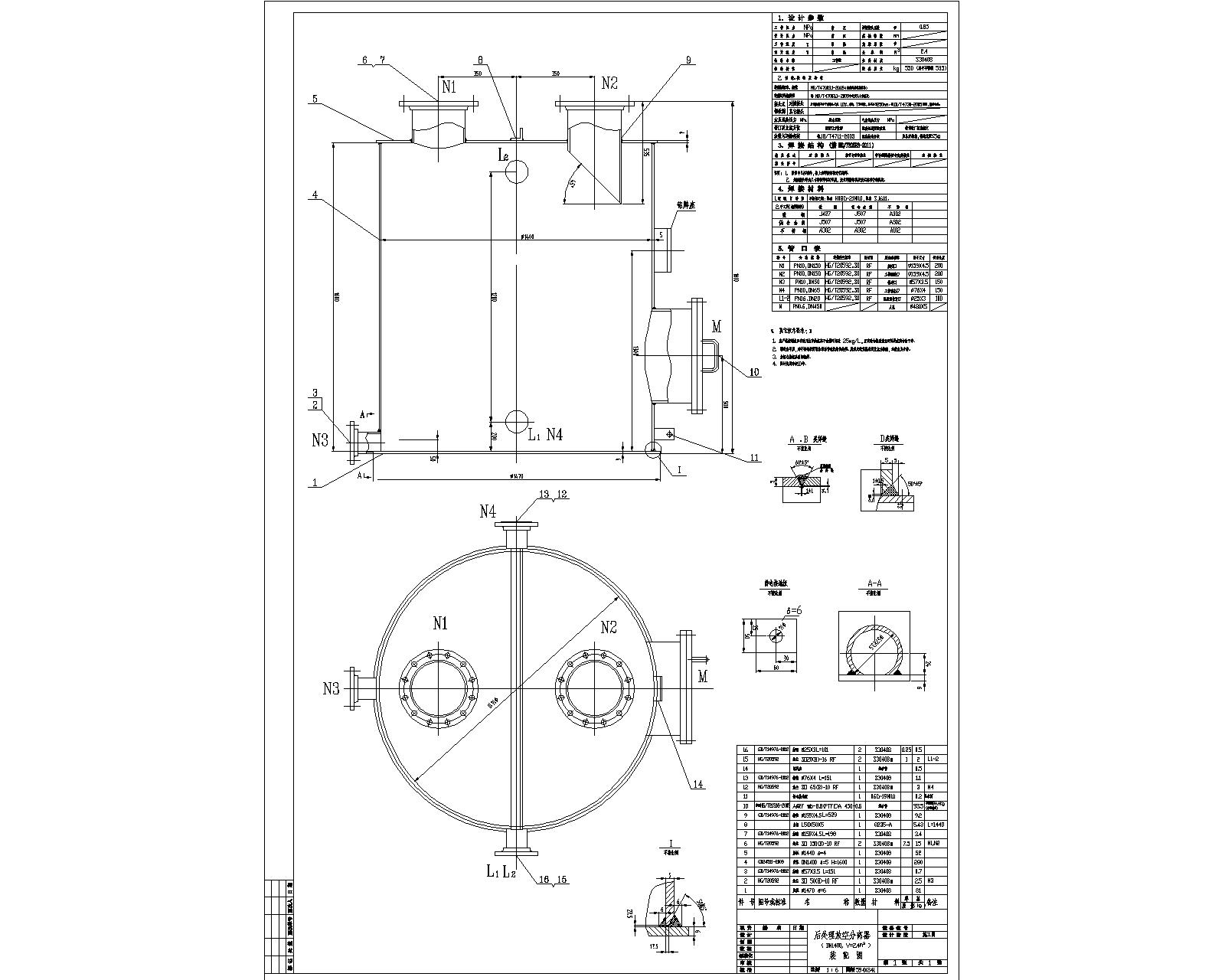 ��̎���ſշ��x��