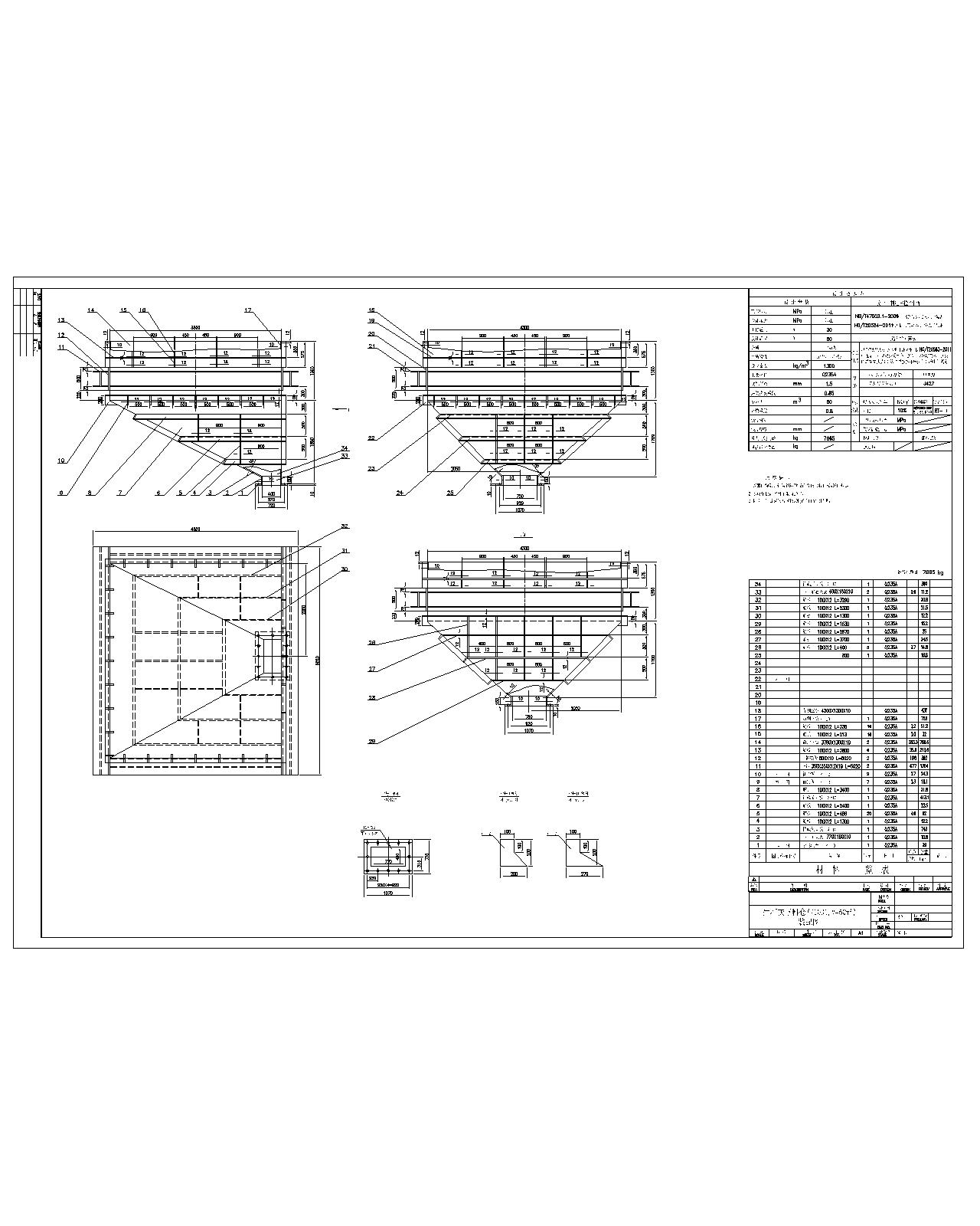 ��ʯ�����ς}