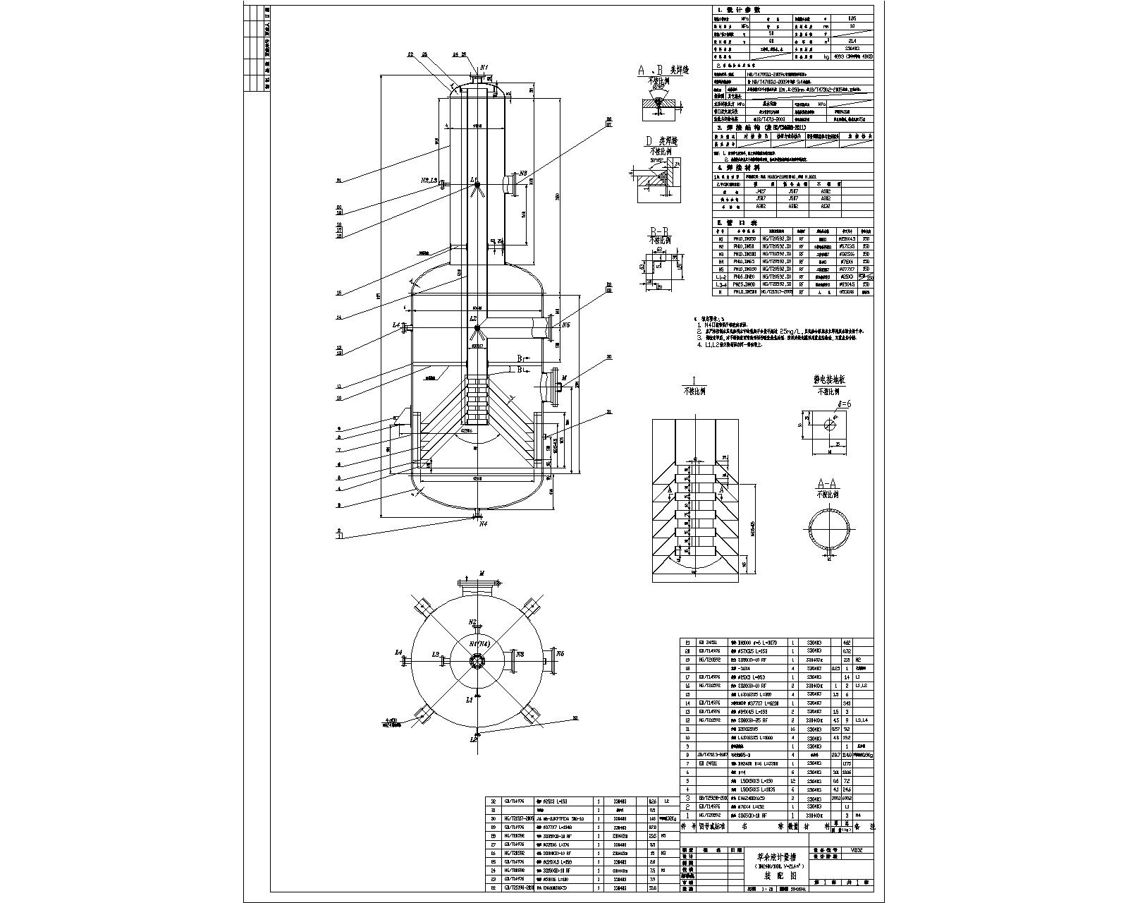 ����ҺӋ����