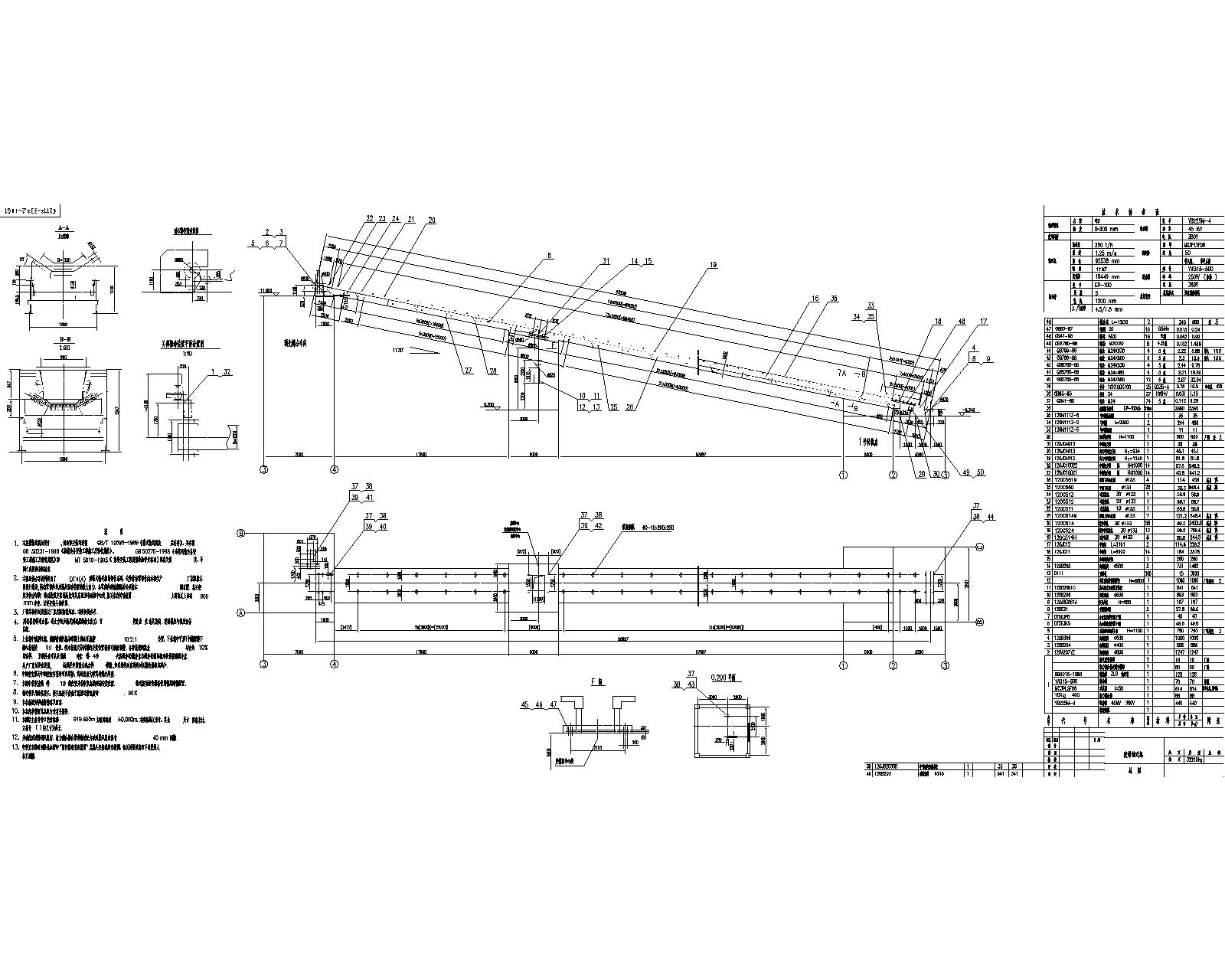 Ƥ��ݔ�͙C(j��)