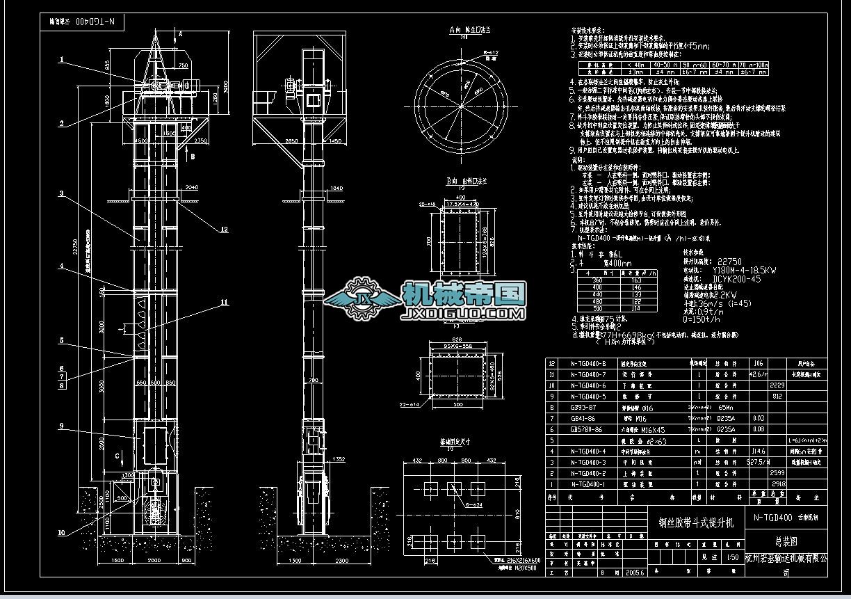 NһTGD400䓽z�z��ʽ�����C ���D.DWG