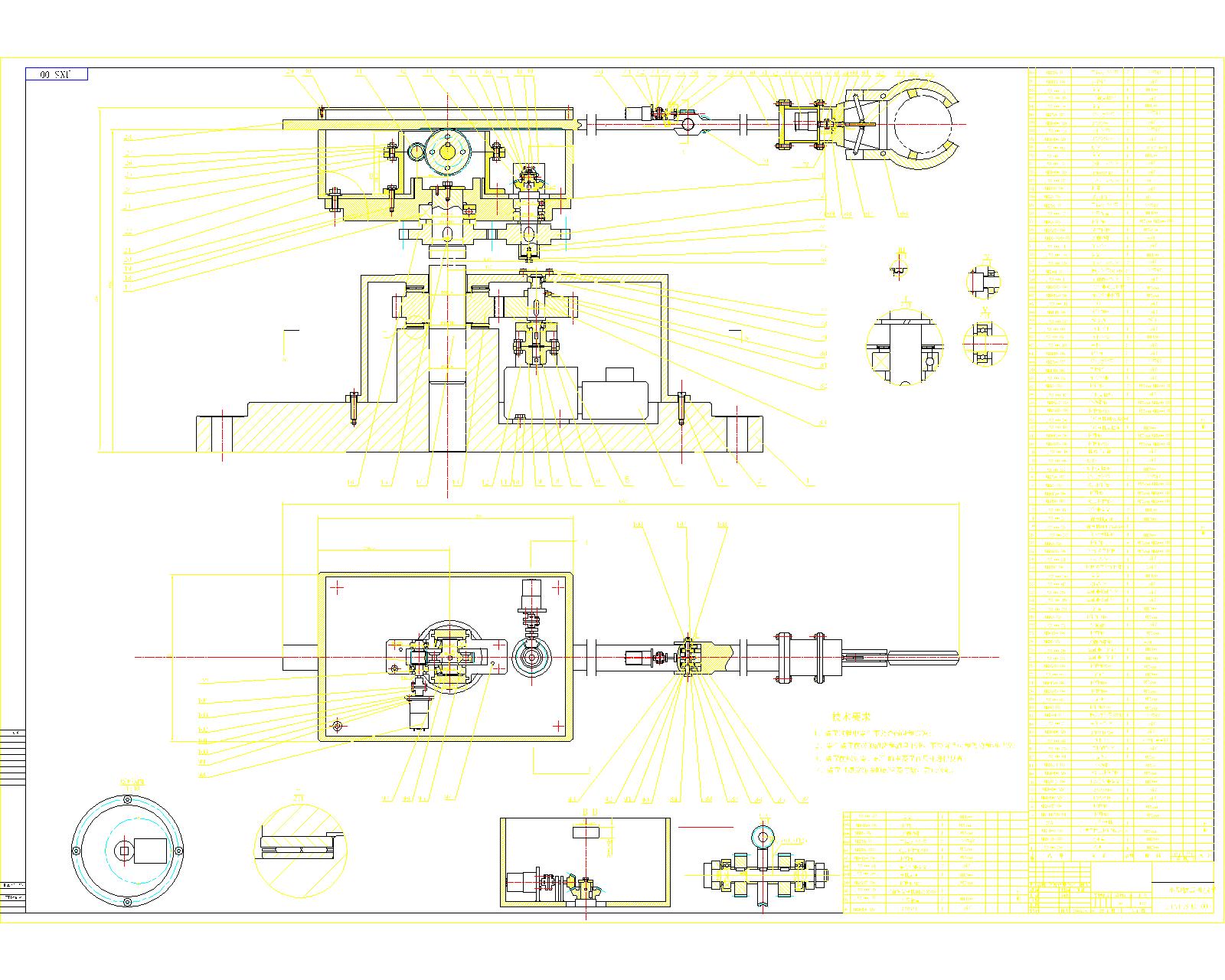 С�������Cе��