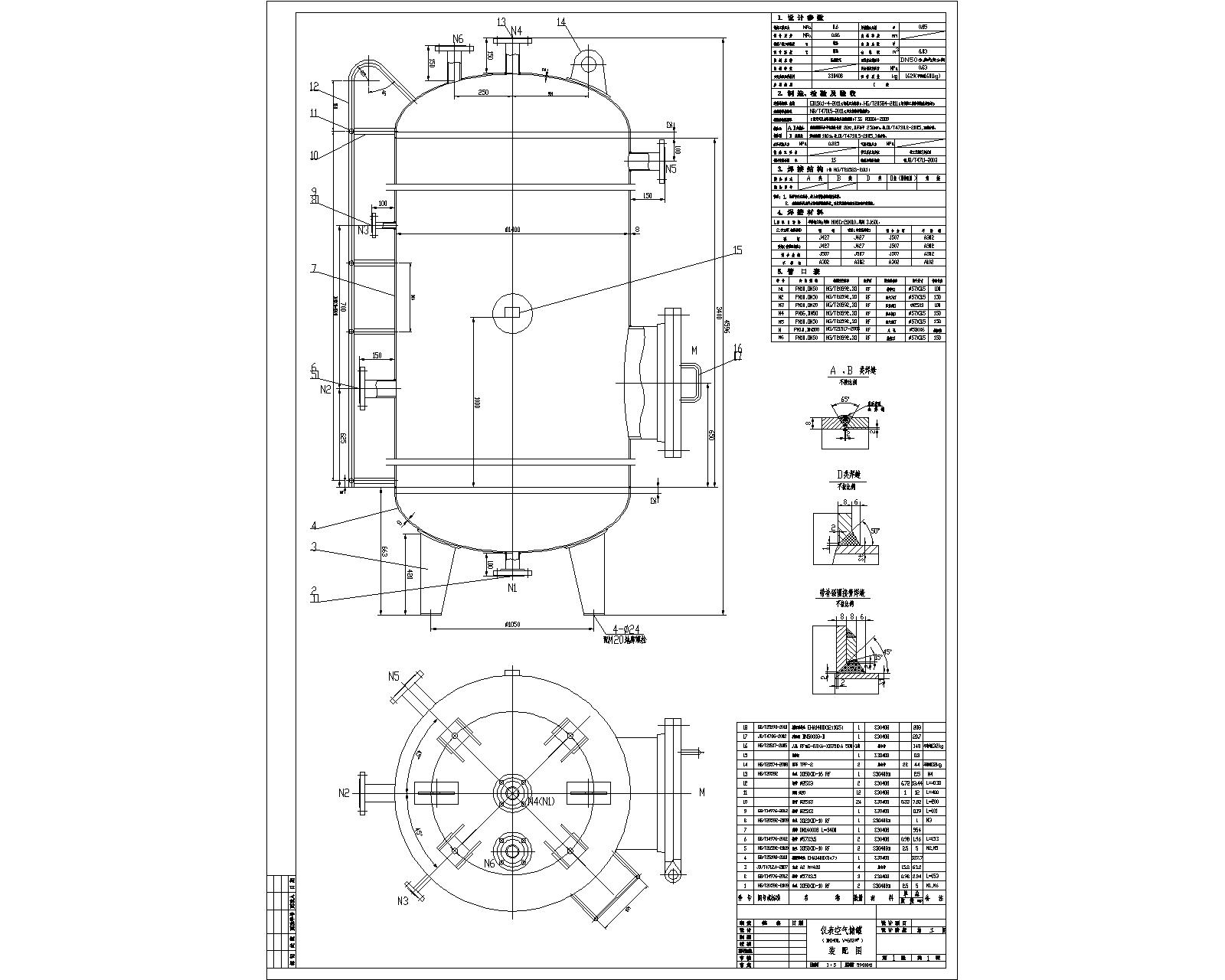 �x���՚⃦��