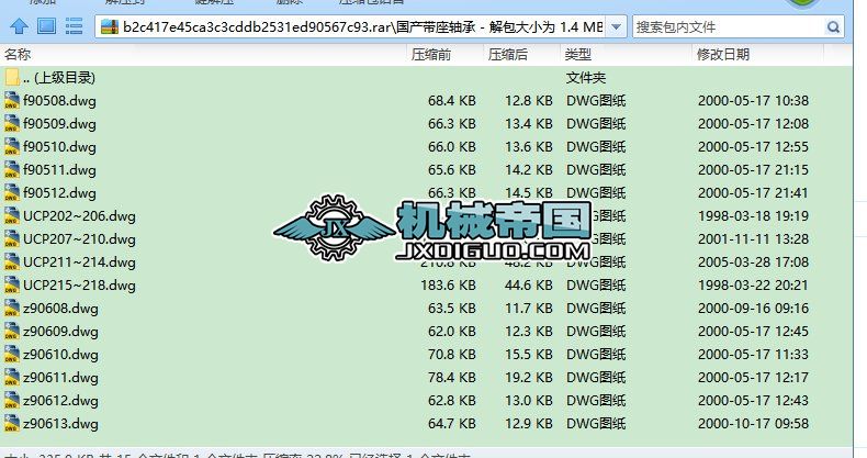 ���a(ch��n)�����S��