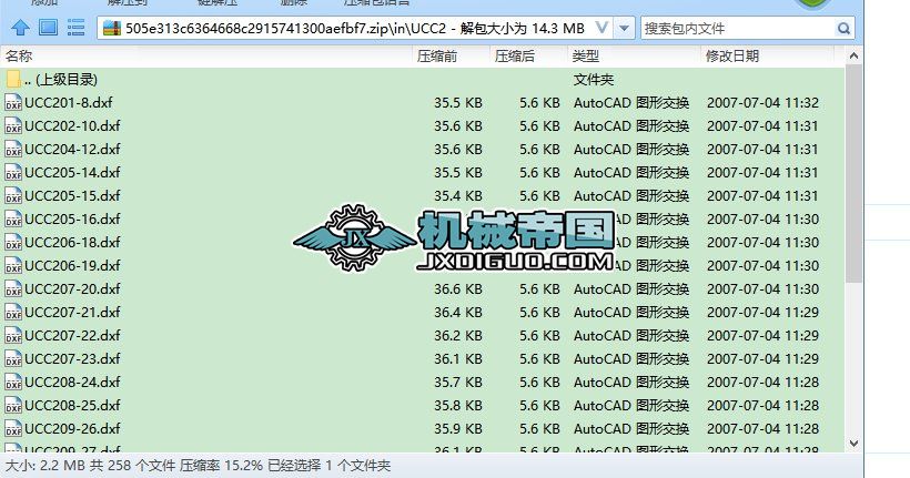 Ӣ���S�ЈD��