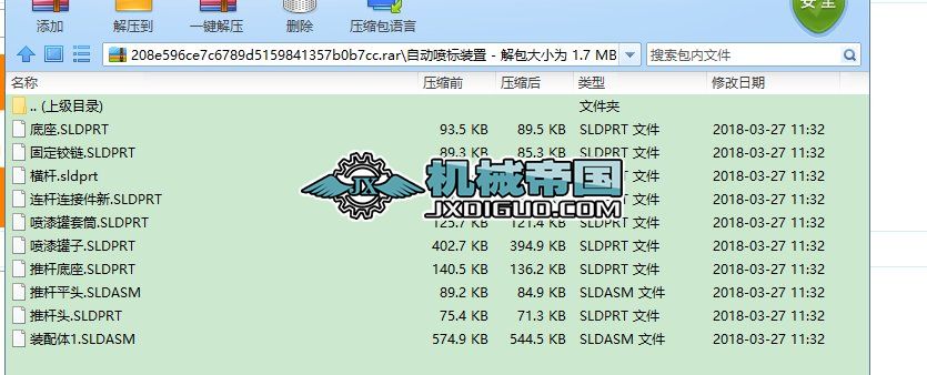 �ԄӇ����ӛ