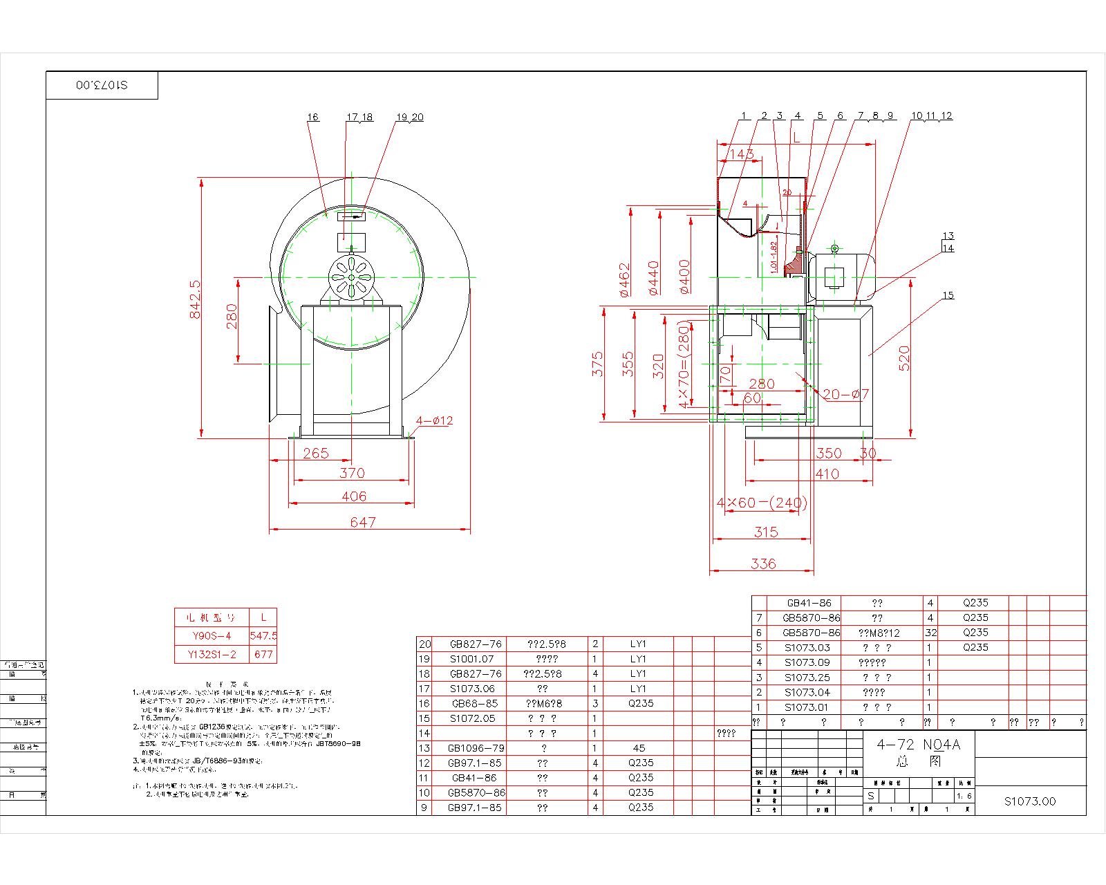 4һ72�L�C�D��
