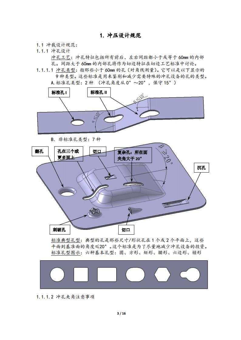 ܇����ˇ�OӋҎ��һ�_����15퓣�