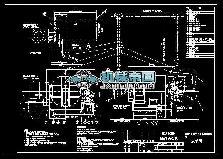 WLH1000ú���x�ęC(j��)(�l(f��)�o�Ñ�D)