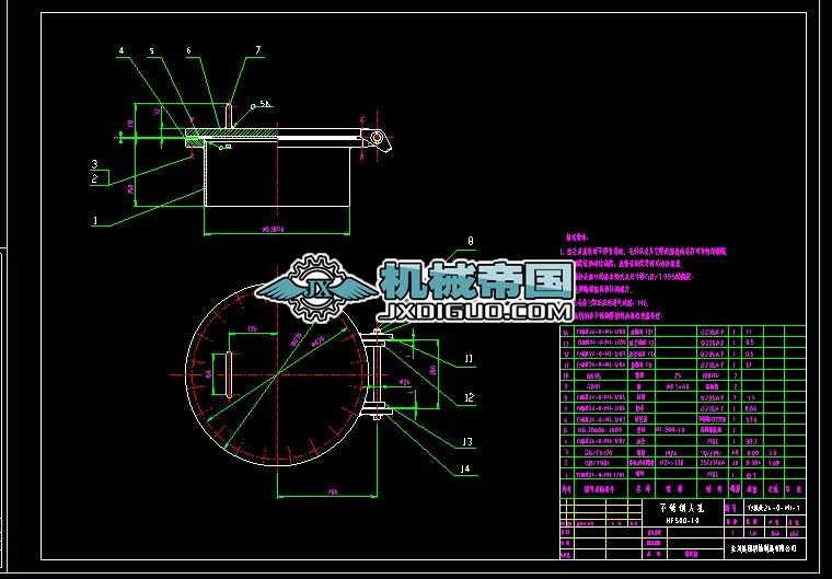DN500�˿�(�r���P�)