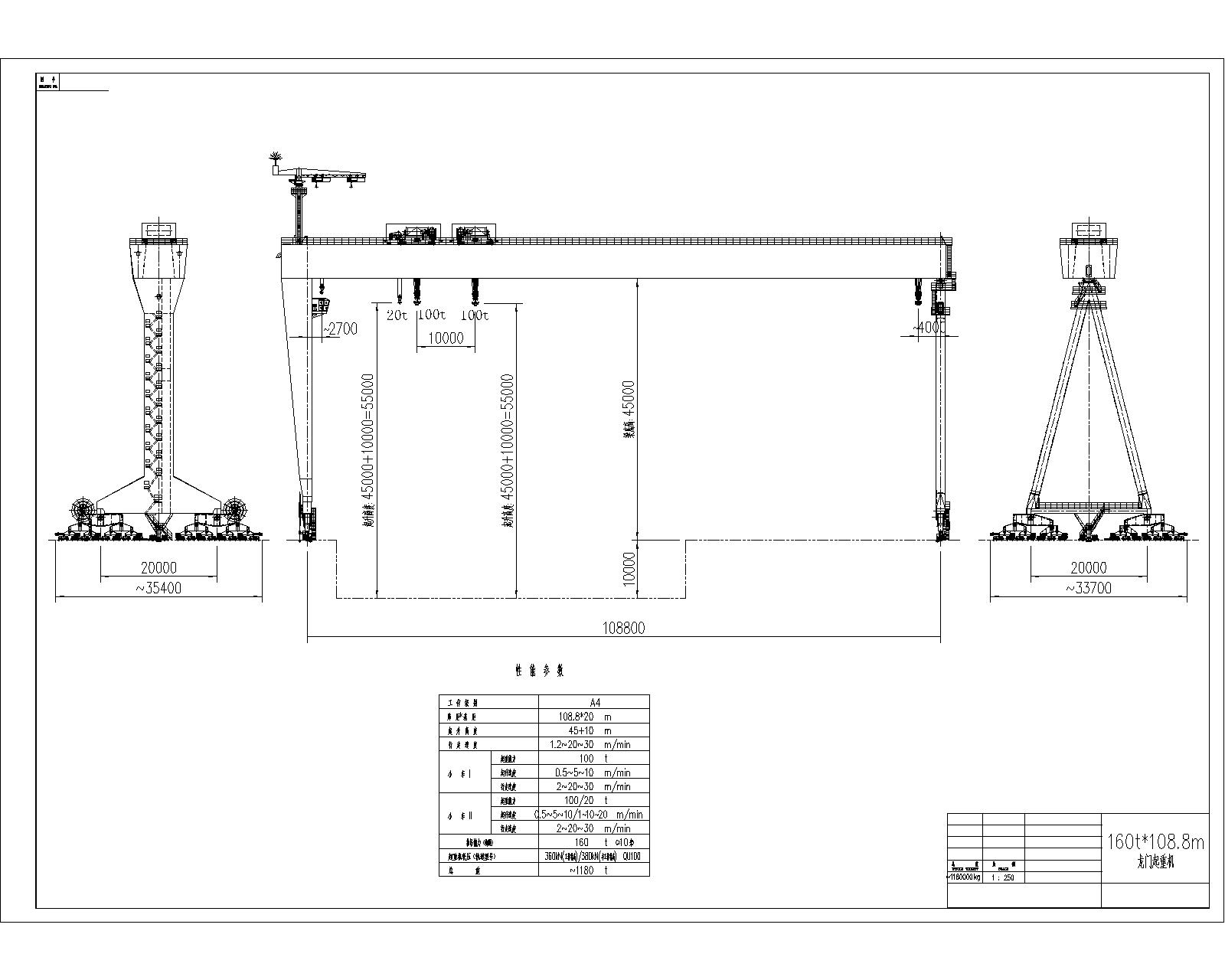�촬160Tһ108.8M���ؙC���D