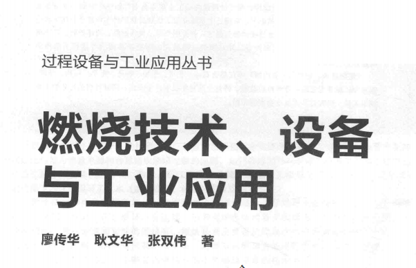 ȼ�����g���O���c���I����2018��