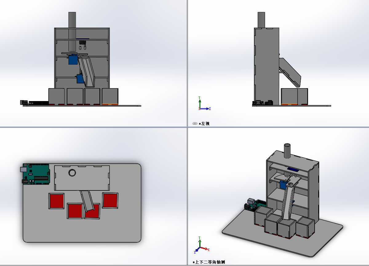 �ɫ���ϵ�y