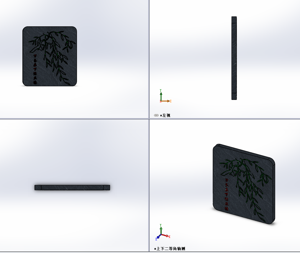 ����ʯ���ģ��-����