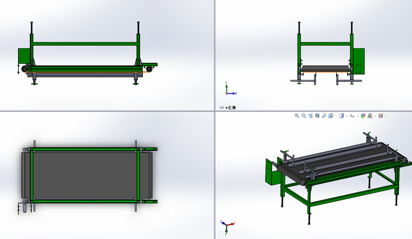 ���sʽݔ�͙C
