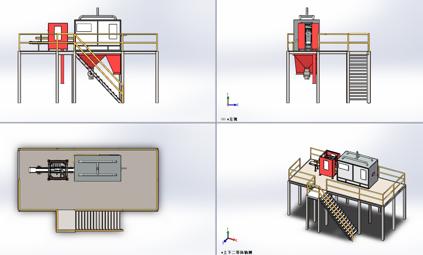 �N�Ӱ��b���a��