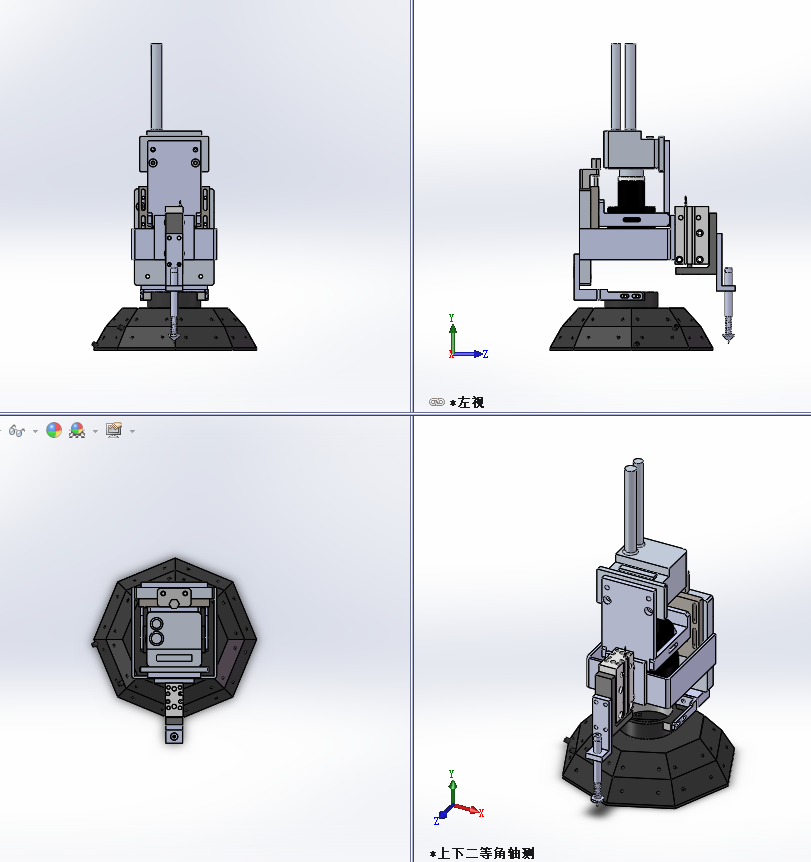 ���ϙz�y�C��
