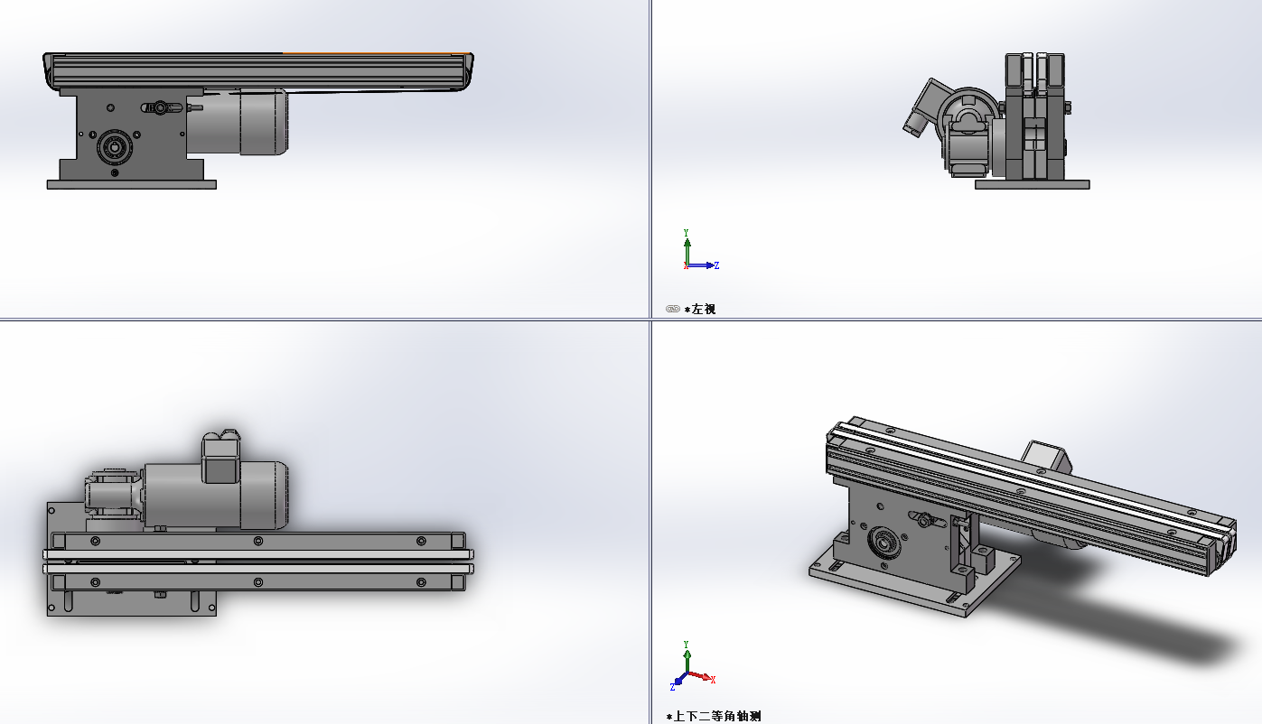 �p�Ў�ʽݔ�͙C(j��)