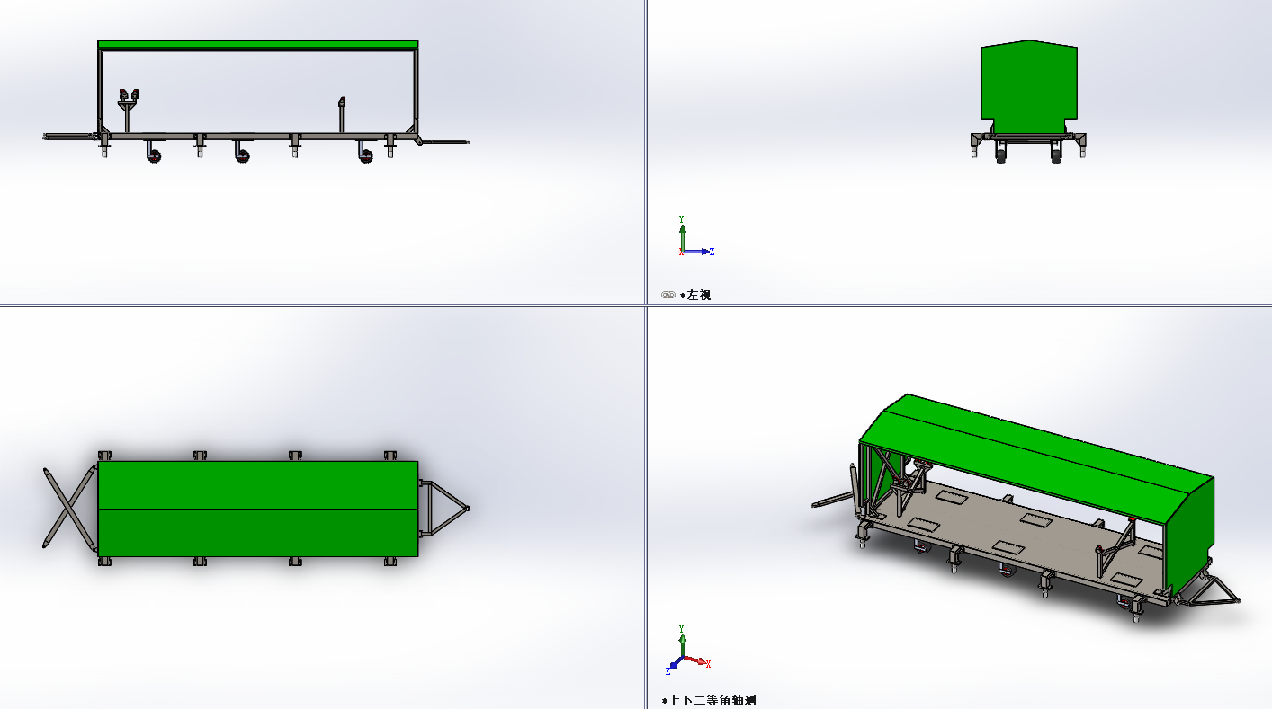 ���a(ch��n)���b�侀