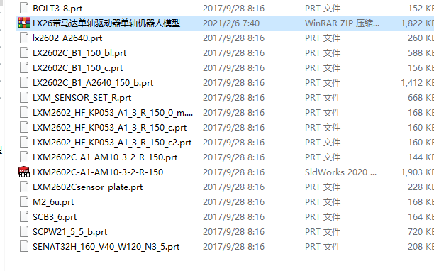 LX26���R�_���S�������S�C����ģ��