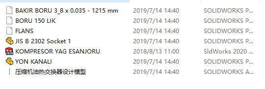 ���s�C�͟ύ�Q�����S�׈D