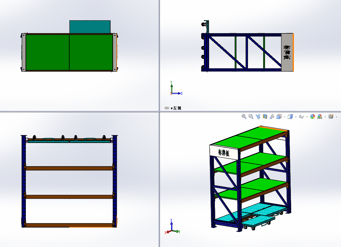 ���ƌӰ�؛��