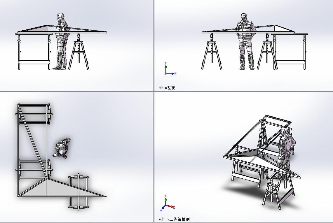 ���Ӽܔ[�ŵ������_