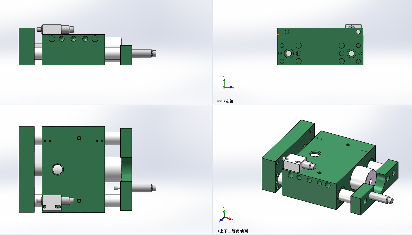 ����ֱ��λ���_