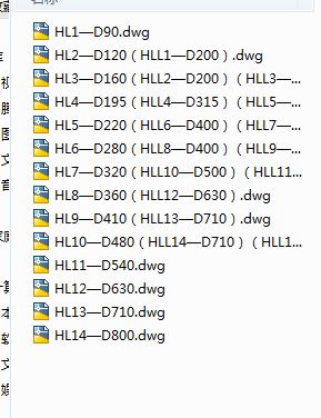 HL�͏������N�S��ϵ��cad���׈D