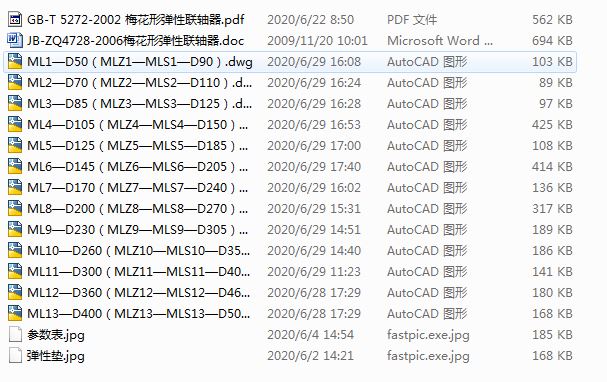 ML��÷���Ώ����S��ϵ��cad���׈D